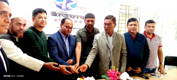 নলছিটিতে ঐতিহাসিক দৈনিক ইত্তেফাক এর ৭২ তম প্রতিষ্ঠা বার্ষিকী পালিত।
