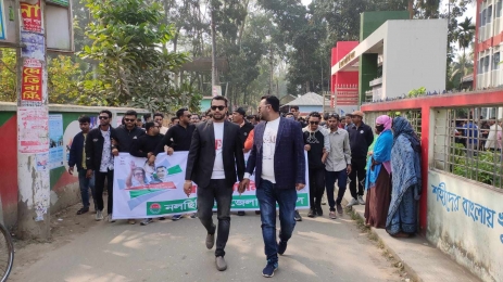 নানা আয়োজনে নলছিটিতে ছাত্রদলের প্রতিষ্ঠা বার্ষিকী পালিত