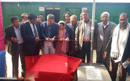 কবি আহমদ আলী সাহিত্যরত্ন   প্রাথমিক বিদ্যালয়ের 