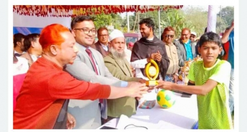 প্রাথমিক বিদ‍‍্যালয়ের ডোমারে গোল্ডকাপ ফুটবল ফাইনাল টূর্নামেন্ট অনুষ্ঠিত। 