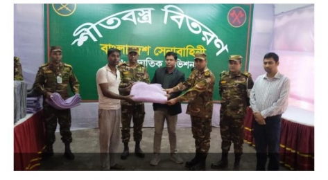 বিএডিসি ডোমার খামারে সেনাবাহিনীর সাস্থ্য সেবা ওষুধ ও শীতবস্ত্র বিতরণ। 