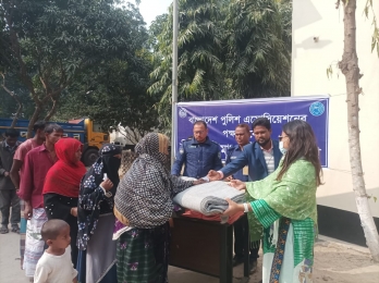 কালীগঞ্জে পুলিশ এসোসিয়েশনের গরিব অসহায় দুস্থ মানুষের মাঝে কম্বল বিতরণ  
