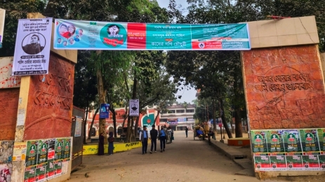 শনিবার রংপুরে বিভাগীয় সাংবাদিক সমাবেশ