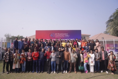 অল ব্রডকাস্টার্স কমিউনিটি (এবিসি)’র ফ্যামিলি ডে-২০২৫ অনুষ্ঠিত