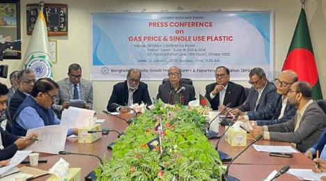 ওয়ানটাইম প্লাস্টিক বন্ধে চাকরি হারানোর শঙ্কায় লাখো শ্রমিক: বিপিজিএমইএ