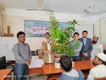 নলছিটিতে পারিবারিক পুষ্টিবাগান বিষয়ে কৃষক-কৃষানীদের দুই দিন ব্যাপী প্রশিক্ষণ কর্মশালা।