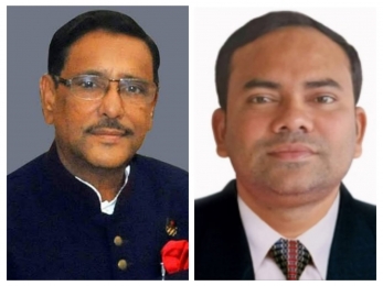ওবায়দুল কাদেরের নির্দেশে ১৭ বছর নোয়াখালীতে ওয়াজ-মাহফিল বন্ধ ছিল: বিএনপি নেতা মোমিত
