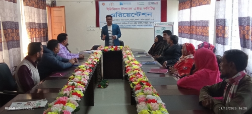মোল্লারহাট ইউনিয়ন লিগ্যাল এইড কমিটির ওরিয়েন্টেশন ও কমিটি গঠন।
