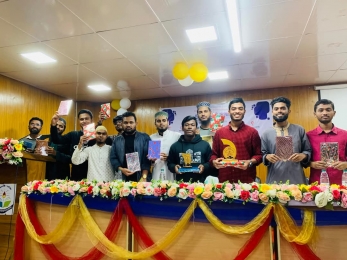 ববিতে বিকিরণ সংগীত প্রতিযোগিতা এর পুরস্কার বিতরণী অনুষ্ঠিত