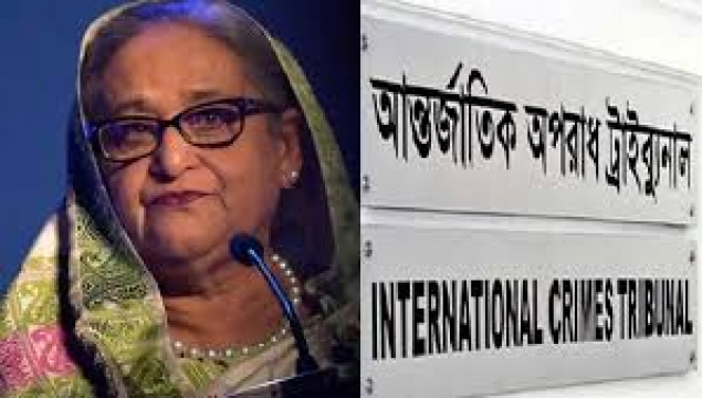 জামায়াত নেতা হত্যাকাণ্ড: হাসিনাসহ ৪১ জনের বিরুদ্ধে ট্রাইব্যুনালে অভিযোগ