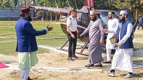 হেলিকপ্টারে লালমনিরহাট পৌঁছেছেন মিজানুর রহমান আজহারী