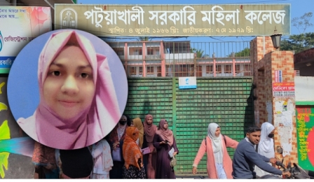 পটুয়াখালী ছাত্রীনিবাসে মিলল শিক্ষার্থীর ঝুলন্ত মরদেহ