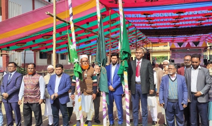 চুনাখালী স্কুল এন্ড কলেজের বার্ষিক ক্রীড়া ও সাংস্কৃতিক অনুষ্ঠান অনুষ্ঠিত। 