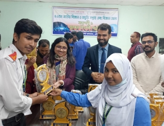 যশোরের চৌগাছায় বিজ্ঞান ও প্রযুক্তি মেলায় বিজয়ীদের মাঝে পুরস্কার বিতরণ