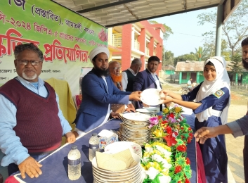 চুনাখালী স্কুল অ্যান্ড কলেজ'র বার্ষিক ক্রীড়া ও সাংস্কৃতিক অনুষ্ঠানের পুরস্কার বিতরণ। 