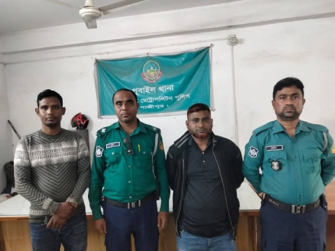 পূবাইলে ইন্টারনেট ব্যাবসা কেন্দ্র করে মারামারি, মামলার প্রধান অভিযুক্ত সাইফুল গ্রেফতার 