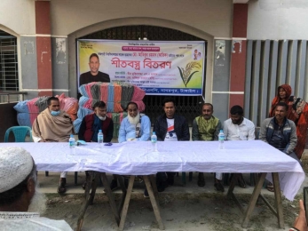 নাগরপুরে বিএনপি নেতার উদ্যোগে শীতবস্ত্র বিতরণ