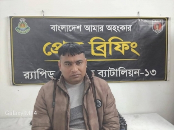 লালমনিরহাটে র‍্যাবের অভিযানে ১৯৯ বোতল ফেন্সিডিলসহ মাদক ব্যবসায়ী গ্রেফতার
