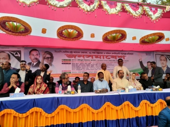 জনসমাবেশে আসতে বাধা দিয়েছে যারা আসেনি তারা বিএনপির লোক না- রফিকুল ইসলাম জমাল