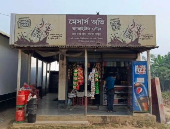 মেয়াদোত্তীর্ণ কোমল পানীয়'তে সয়লাব ২য় গেইট সংলগ্ন দোকানসমূহ ; হাতেনাতে ধরা 
