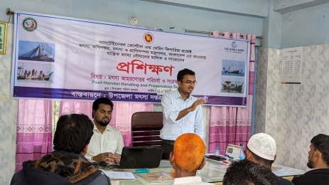 হাতিয়ায় এসসিএমএফপি'র আওতায় মৎস্যজীবিদের প্রশিক্ষণ অনুষ্ঠিত 