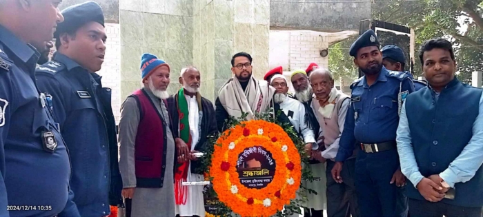 নাগরপুরে পালিত হয়ে গেল শহীদ বুদ্ধিজীবী দিবস 