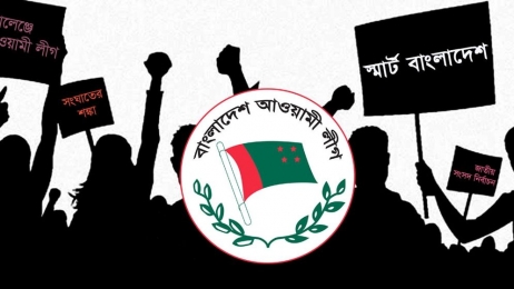 নতুন কৌশলে অস্থিরতা সৃষ্টির চেষ্টায় ক্ষমতাচ্যুত আওয়ামী লীগ