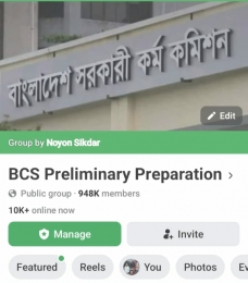 নয়ন শিকদার : মানবতার ছায়াতলে এক আলোকিত ব্যক্তিত্ব
