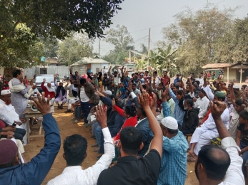 পূবাইলে রাস্তা নিয়ে প্রকাশিত নিউজের প্রতিবাদে সংবাদ সম্মেলন ও বিক্ষোভ মিছিল 