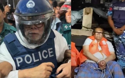সালমান এফ রহমানের ঋণ কেলেঙ্কারি: ৫ হাজার কোটি জামানতে ২৮ হাজার কোটি টাকা ঋণ!