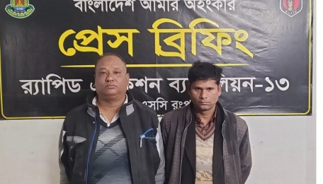 লালমনিরহাটে ৯৮১ পিস ইয়াবাসহ দুই সাবেক ইউপি সদস্য আটক