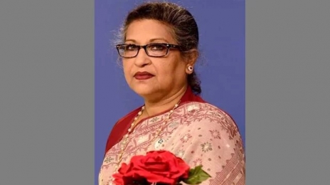 গাজীপুরে শেখ রেহানার পরিবারের ৪ বাংলোর খোঁজ, তদন্তে দুদক