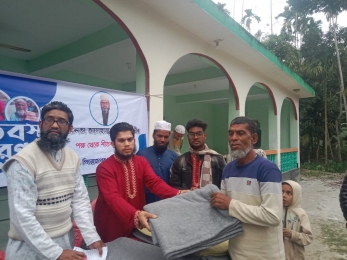 ইন্দুরকানীতে শামীম সাঈদীর পক্ষ থেকে শীতবস্ত্র বিতরণ 