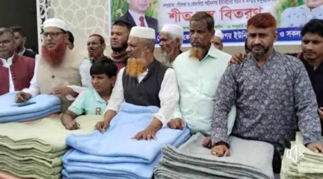 ফরিদপুরের নগরকান্দায় বিএনপি'র কম্বল বিতরণ