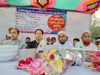 পূবাইলে বি ডি পি প্রাথমিক বিদ্যালয়ের বার্ষিক ক্রিয়া প্রতিযোগিতা অনুষ্ঠিত 
