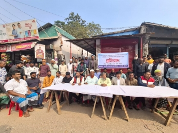 কলের বাজার ব্যবসায়ী নতুন কমিটি নিয়ে প্রকাশিত মিথ্যা সংবাদের প্রতিবাদে সংবাদ সম্মেলন  