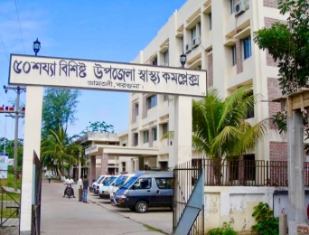 আমতলীতে ভাগ্নের পায়ের রগ কাটলেন মামা।