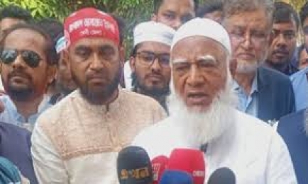 জামায়াত আমির: 