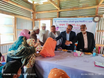 নলছিটিতে প্রতিবন্ধীদের মাঝে উপজেলা প্রশাসনের শীত বস্ত্র বিতরণ।