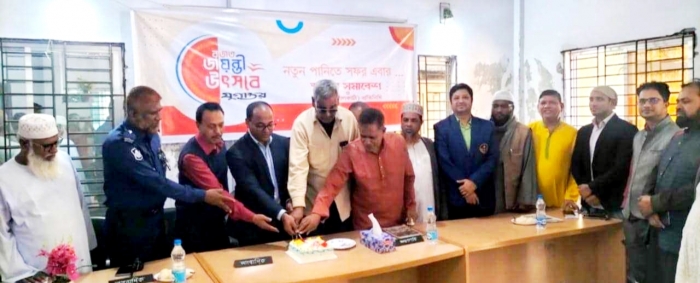 নলছিটিতে দৈনিক যুগান্তরের রজত জয়ন্তী উদযাপিত