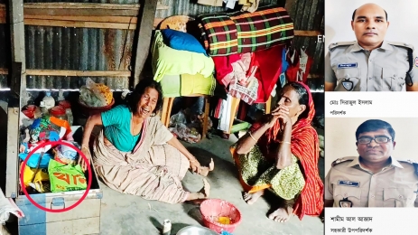 ভূঞাপুরে মাদক না পেলেও নগদ টাকা লুট করেছে টাঙ্গাইল ডিএনসি!