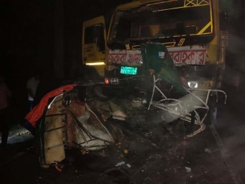 নল‌ছি‌টি‌তে ট্রাক ও থ্রি হুইলার মুখোমুখি সংঘর্ষে নিহত-১ আহত-২।