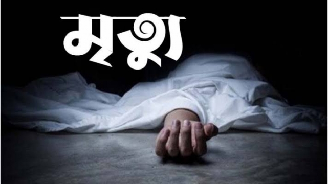 পাটগ্রামে তিন সন্তানের জননী রেনুকা বেগমের লাশ উদ্ধার হত্যা সন্দেহ