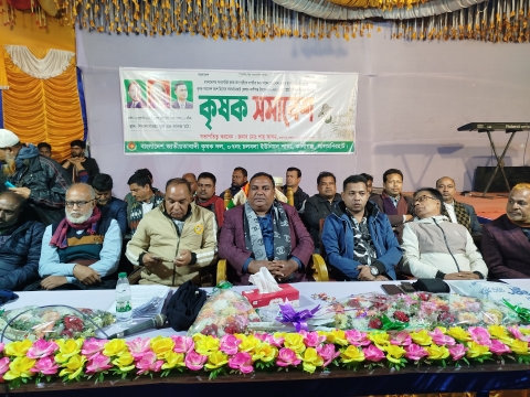 লালমনিরহাট কালীগঞ্জে কৃষকদলের সমাবেশ অনুষ্ঠিত।।