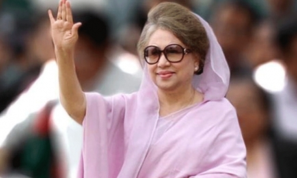 খালেদা জিয়ার ৮ মামলা বাতিলের পূর্ণাঙ্গ রায় প্রকাশ