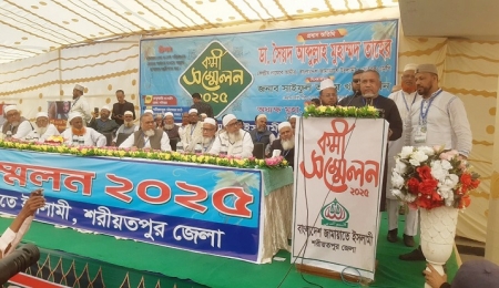 ২০২৫ সালের মধ্যে নির্বাচন দিতে হবে :  জামায়াত