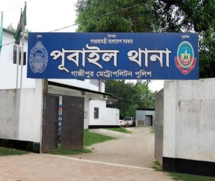 পূবাইলে মাথাপিছু ১০ হাজারে ৩ আসামীর প্রসিকিউশন