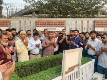 আরাফাত রহমান কোকোর কবর জিয়ারত ও ফাতিহা পাঠ