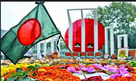 ফুল নয়, দোয়া ও মানবসেবায় অমর হোক ভাষা শহীদদের স্মৃতি