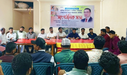হাতিয়ায় স্বেচ্ছাসেবক দলের সাংগঠনিক সভা অনুষ্ঠিত 